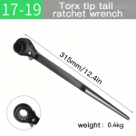 1 vnt. itin patvarus reketinis veržliaraktis &ndash; daugiafunkcė dvipusė pavara, universalus dvipusis veržliaraktis, greito atleidimo lizdas, sklandus reketo mechanizmas 1pc 17-19mm