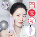Biohealbo Probioderm Kolageninis odos toną sulyginantis apsauginis kremas nuo saulės 1+1 specialus rinkinys Collagen tone-up sun cream 50ml single item black