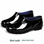 Vyri&scaron;ki geltoni vandeniui atsparūs neslidūs lietaus batai: Sustiprinti statybvietės darbo drabužiai 44