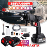 600W 90BAR belaidė automobilių plovimo ma&scaron;ina 388vf auk&scaron;to slėgio automobilių plovimo pistoletas su 20000mah baterijos plovimo putų generatoriumi vandens pistoletu Only machine