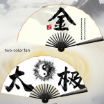 Kinų Penki Elementai Tradicinis Tai Chi Ventiliatorius Klasikinis Zhouyi Taoizmas Sulankstomas Rankinis Ventiliatorius Daofa Natūralus Bagua Ventiliatorius Kinija Kung Fu Ventiliatorius auksas