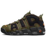 Nike Air More Uptempo 96 Cargo Khaki Vyri&scaron;ki sportbačiai Žalias Pecan Alpha-Orange DX2669-300 40.5