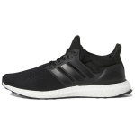 adidas UltraBoost 1.0 Dvigubai Juodi Vyri&scaron;ki Sportbačiai Core-Black Beam-Green HQ4201 40⅔