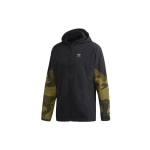 Adidas Originals Camo Patchwork Sportinis Džemperis su Gobtuvu Vyri&scaron;kas Vir&scaron;utinis Drabužis Juodas FM3359 S
