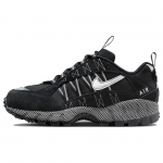 Nike Air Humara Juodi Metalinio Sidabro Moteri&scaron;ki Kedai FB9982-001 42.5