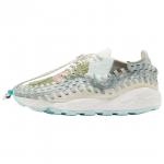 Nike Air Footscape Woven Let The Way Lead Moteri&scaron;ki sportbačiai Daugiaspalviai HQ0890-110 42