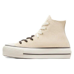 Converse All Star Lift Auk&scaron;takulniai Drobės Sportbačiai Moteri&scaron;ki Sportbačiai Smėlio spalvos A09093C 39.5