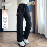 XueZhongFei Women's Workwear Style Casual Down Pants 3XL