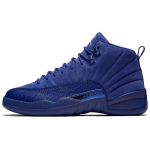 Jordan 12 Retro Giliai Karali&scaron;kos Mėlynos Jordan 130690-400 41