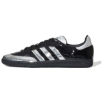 Adidas Atmos X Adidas Samba 'Tuxedo' sportbačiai IH3364 38⅔