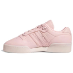 Adidas Rivalry Lux Low &bdquo;Smėlio rožiniai&ldquo; sportbačiai IF7183 36⅔