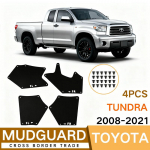 For 2008- Toyota Tundra front fender lining engine compartment mudguard skin 2009 2011 2013 2015 Tundr 2008-2021