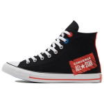 Converse Chuck Taylor All Star 'Black Red' 171963C 35