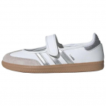 Adidas Originals Samba Jane Patogūs Mink&scaron;ti Mary Jane Batai Moteri&scaron;ki Batai Balti KJ3785 35&frac12;