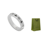 Gucci GG Marmont Dvigubo G Logotipo Klasikinis Dygsniuotas Žiedas Unisex žiedai Sidabrinis 729898J84000728 Dust Bag+Box (Random Color),10