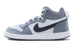 Nike Court Borough Mid Vėsiai Pilka Angracito GS 839977-009 35.5