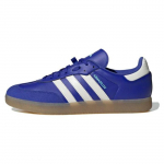 adidas Velosamba Vegan Lucid Blue Gum Unisex Bėgimo bateliai Off-White Pulse-Mint HQ6709 37⅓