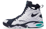 Nike Air Maestro 2 Ltd AH8511-100 (Baltas, Hyper Jade) 42.5