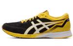 ASICS Tartheredge 'Tai Chi Geltonas Juodas' 1011A544-750 42.5