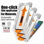 3 vnt. Anti-Spy Vienu paspaudimu Automatinio dulkių &scaron;alinimo Grūdintas stiklas Ekrano apsauga Motorola Signature Edge 70 Fusion+ 60Pro G87/77/67 1PCS&Motorola Edge 30 Ultra