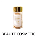 [BEAUTE COSMETIC] (bo5) Melasma-X Glutationo Kolageno Kapsulė Ampulė (400mg*28vnt)