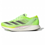 Adidas Adizero Takumi Sen 10 Patogūs Universalūs Tinklelio Patvarūs Žemi Maratono Bėgimo Batai Unisex Kedai Žali IG3134 40⅔