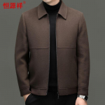 Men's Detachable Liner Wool Blend Short Coat M