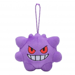 Center Original Mochiri Mascot Lėlės Gengar 8 x 10 x 8 cm x W x Pok&eacute;mon Pok&eacute;mon (HD) violetinė