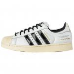 adidas Superstar Muhammad Ali - Debesėlio baltumo Unisex sportbačiai Pagrindinės juodos KJ4278 42