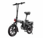 DYU A5 48V 350W itin kompakti&scaron;kas aliuminio lydinio elektrinis dviratis &ndash; 45 km su pedalų pagalba, sulankstomas, su dvigubais diskiniais stabdžiais
