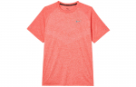 Nike Stride Vyri&scaron;kas bėgimo topas trumpomis rankovėmis su Dri-FIT ADV technologija HV5204-635 XXL