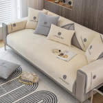 &Scaron;enilinis keturių sezonų universalus sofos užvalkalas, sofos pagalvėlė, vienspalvis languotas sofos kilimėlis svetainei, neslystantis L formos sofos pagalvėlė 70x70