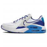 Nike Air Max Excee Balti Giliai Karali&scaron;ki Mėlyni Vyri&scaron;ki Sportbačiai Photo-Blue Photon-Dust DZ0795-100 42
