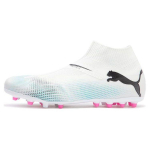 Puma Future 7 Match + Ll Mg Futbolo Batai Vyri&scaron;ki Futbolo Batai Balti Mėlyni 107712-01 44