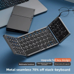 Tris kartus sulankstoma belaidė Bluetooth klaviatūra, maža sulankstoma klaviatūra, tinkama stacionariems kompiuteriams ir ne&scaron;iojamiesiems kompiuteriams 【Style A】1keyboard juoda