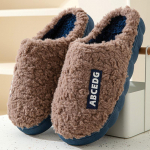 Vidaus namų ir buities &scaron;iltos medvilninės &scaron;lepetės Unisex &scaron;lepetės kasdienės poros &scaron;lepetės 44-45 kava
