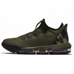 Nike LeBron 16 Low 'Camo' sportbačiai CI2668-300 40.5