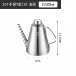 304 nerūdijančio plieno apsaugotas nuo vabzdžių ir nepralaidus aliejaus kontrolės indas ilgu kakleliu aliejaus butelis sezamo aliejus mažas acto buteliukas indas indas