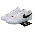 Nike Zoom Blazer Low XT Balti Juodi - 864348-101 EU 36.5 balta