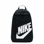 Nike Unisex kuprinė One Size