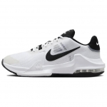 Nike Air Max Impact 4 Baltas Juodas DM1124-103 45