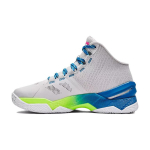 Under Armour Curry 2 Retro Splash Party Unisex Balti Daugiaspalviai Krep&scaron;inio Batai 3026305-100 38.5
