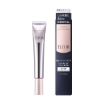 SHISEIDO Elixir Enriched Wrinkle Cream kremas nuo rauk&scaron;lelių aplink akis ir nosies bei lūpų srityje - L - 22 g gray
