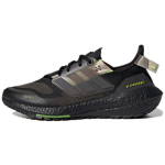 adidas UltraBoost 22 Cold.RDY Juodi Saulės Geltonos Vyri&scaron;ki Sportbačiai Core-Black GX8028 37⅓