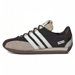 Adidas Country Og Low Song For The Mute Juodi sportbačiai ID3546 46