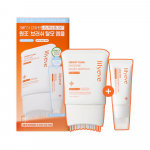 lilyeve Growturn Exosome &Scaron;epetėlio Ampulės Rinkinys 130ml (100 ml + 30 ml) &ndash; Galvos odos ir plaukų augimo priežiūros serumas 100 ml + 30 ml