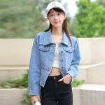 Nauja madinga plona džinsinė striukė moterims Perfect Jeans Blue Coat