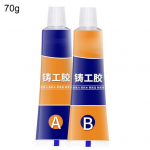 1 pora didelio stiprumo liejimo klijų nuo korozijos, patogi plačiai naudojama metalo taisymo pastos mechaninė įranga 70g