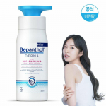 Bepanthol &bdquo;Derma&ldquo; papildantis kasdienis kūno losjonas 400 ml