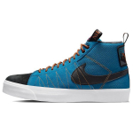 Nike Blazer Mid Premium SB Acclimate Pack - Marina Unisex Sportbačiai Mėlyni Pecan Dykumos Ochra DC8903-400 36